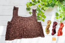 Load image into Gallery viewer, Stipple tank