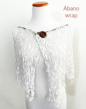 Load image into Gallery viewer, Abano wrap