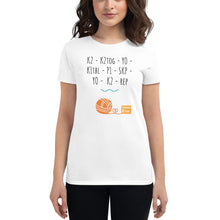 Load image into Gallery viewer, Women&#39;s short sleeve t-shirt
